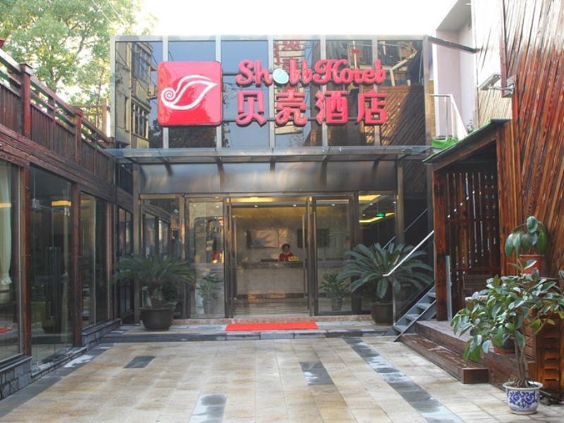 Shell Shanghai Pudong Xin District Huanglou Town Furong Road Exterior photo